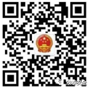 特種作業報名須知(圖2) 特種作業報名須知(圖2)