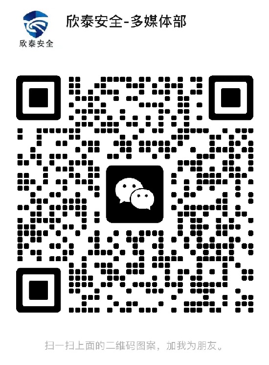 速看，特種作業操作證線下培訓天數縮短啦！(圖1)